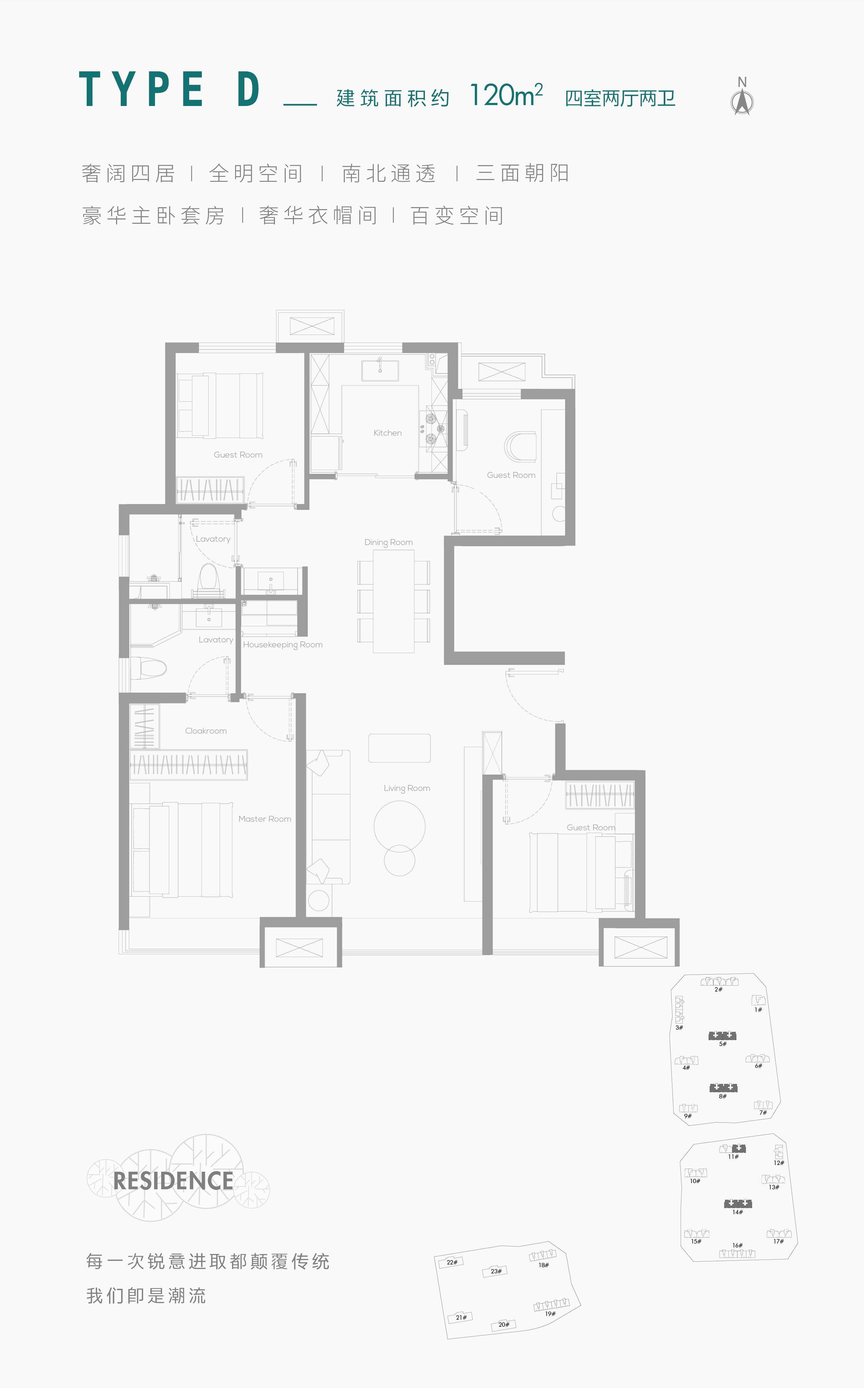 从合生me悦的热销轨迹 窥见其精品打造的新路径_中国网地产 从合生me悦的热销轨迹 窥见其精品打造的新路径_中国网地产